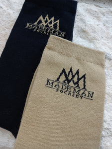 Logo Set -2 pr.  Black/Khaki